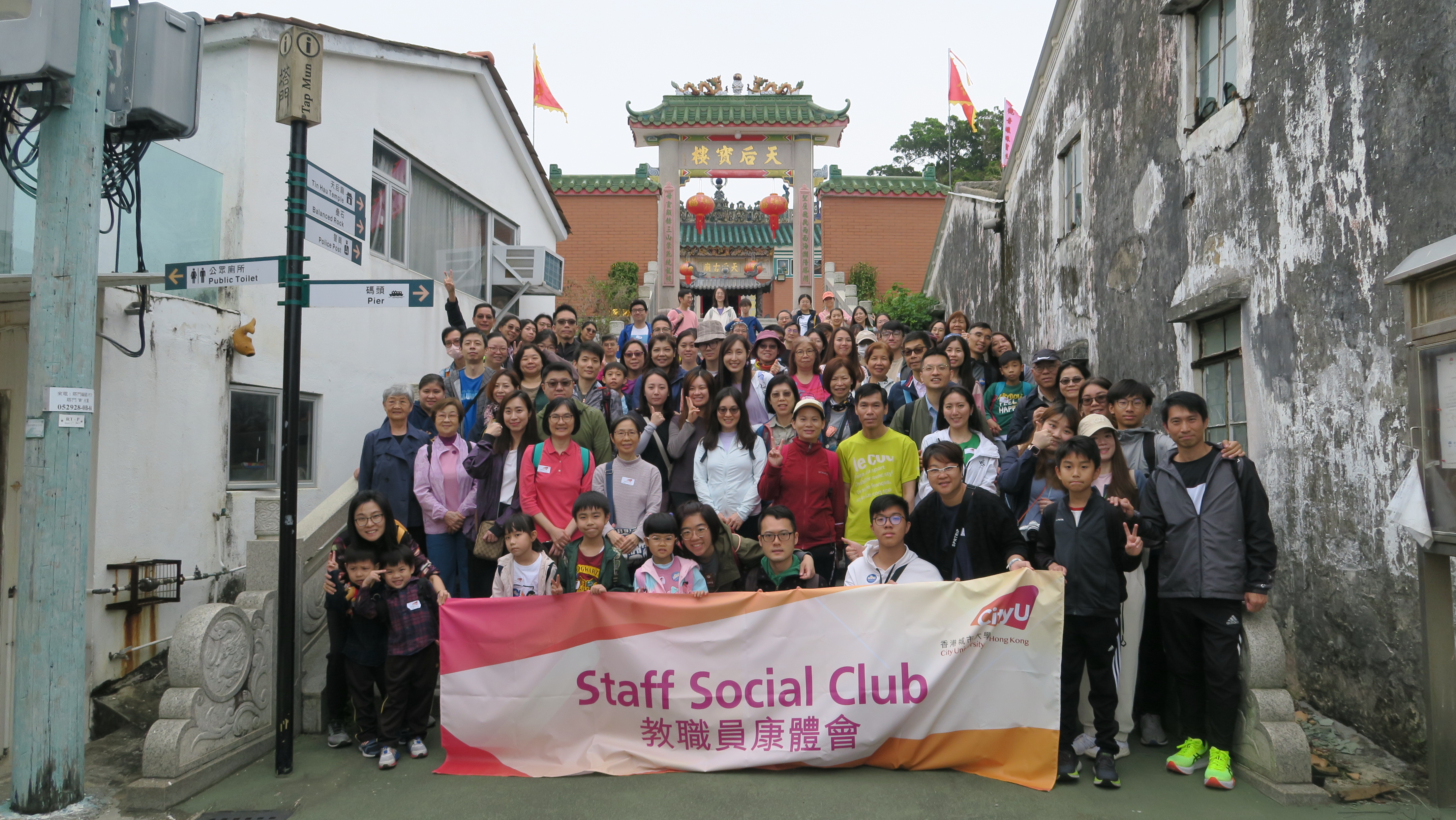 Mid-Autumn Festival Celebration 2019